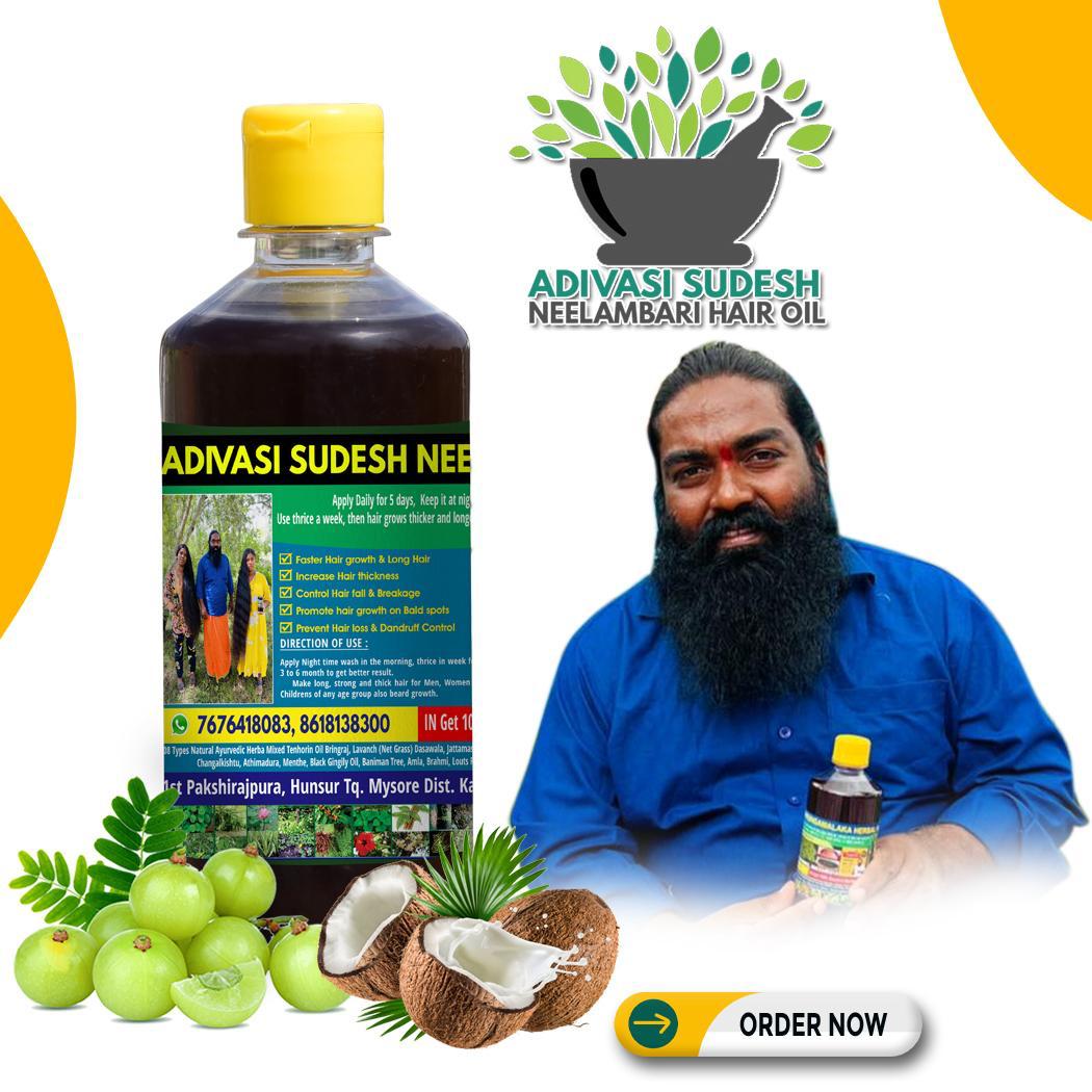 Adivasi Sudesh Herbal Hair Oil🌿